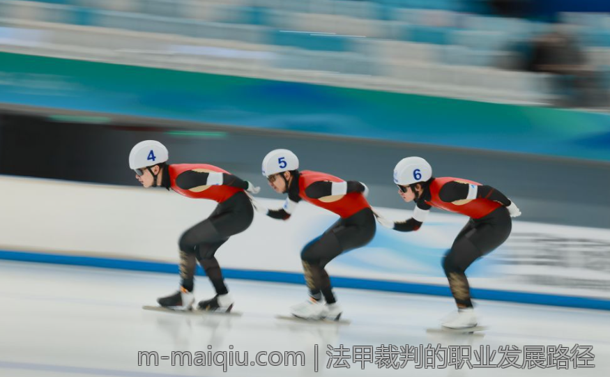 法甲裁判的职业发展路径