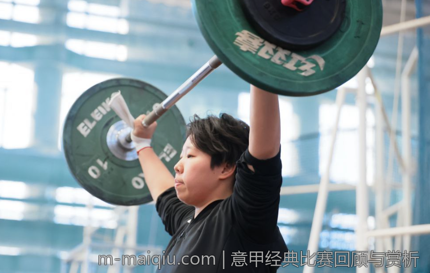 意甲经典比赛回顾与赏析