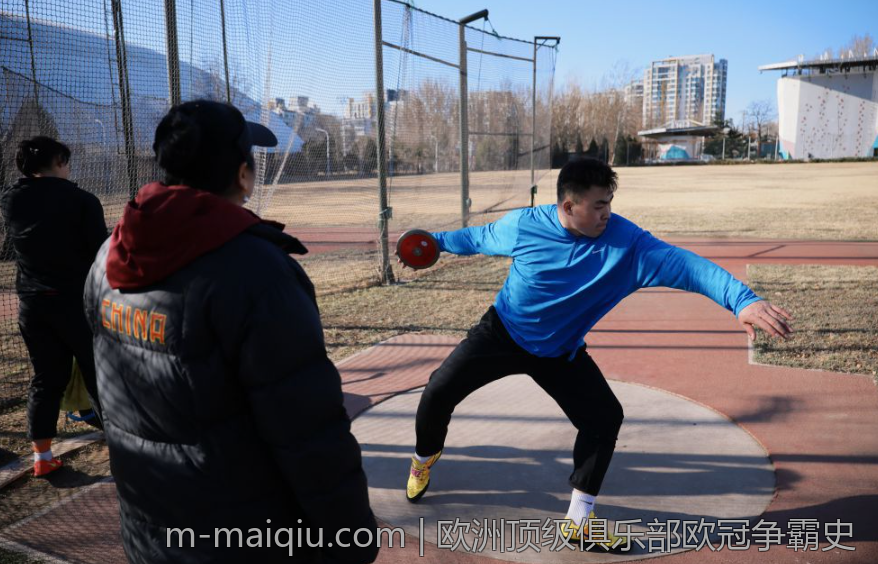 欧洲顶级俱乐部欧冠争霸史