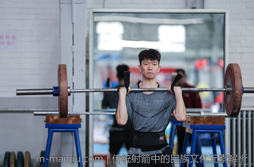 传统射箭中的民族文化元素解析