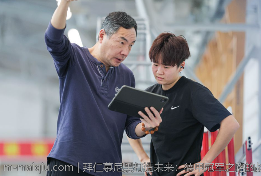拜仁慕尼黑打造未来：德甲冠军之路的战略布局
