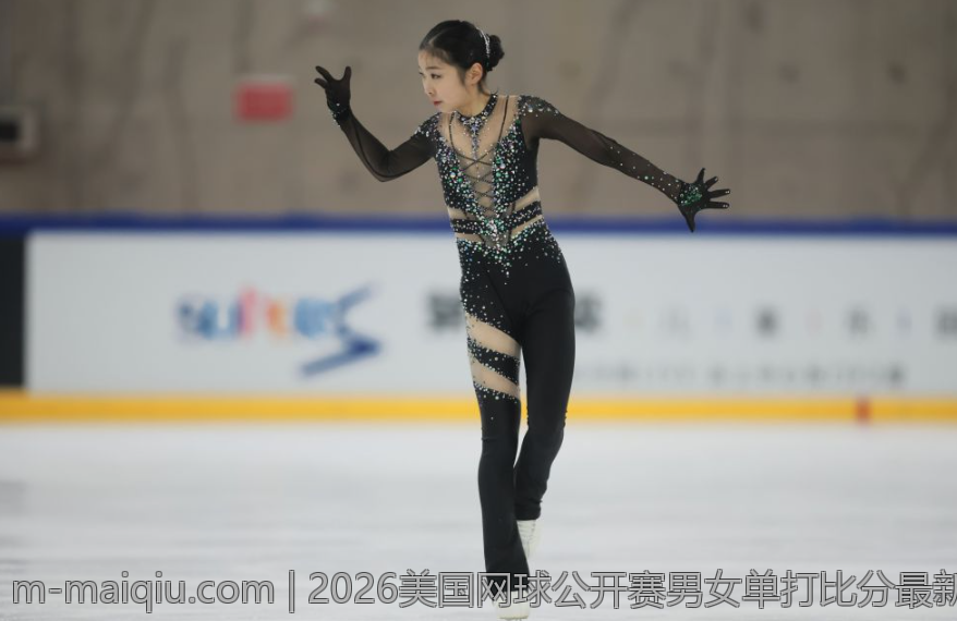 2026美国网球公开赛男女单打比分最新结果公布