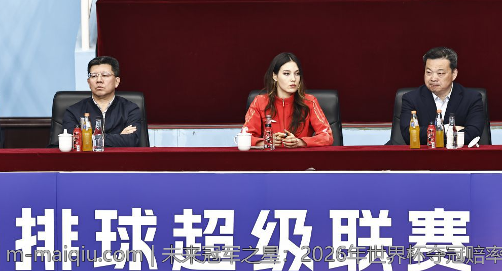 未来冠军之星：2026年世界杯夺冠赔率全揭秘