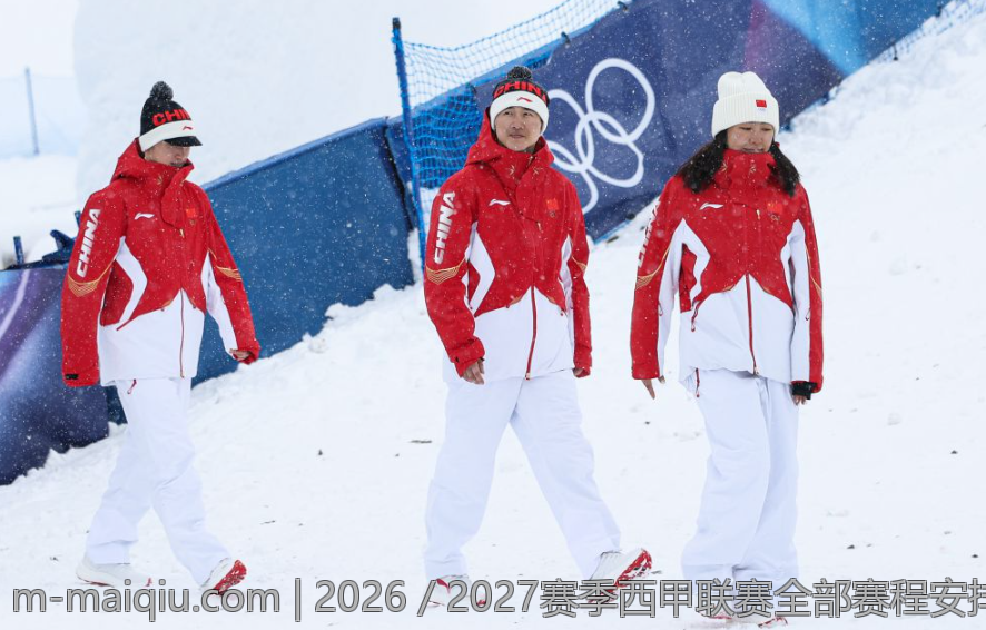 英超2026赛季PFA年度最佳球员详细盘点