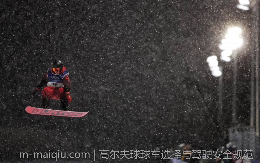 高尔夫球球车选择与驾驶安全规范