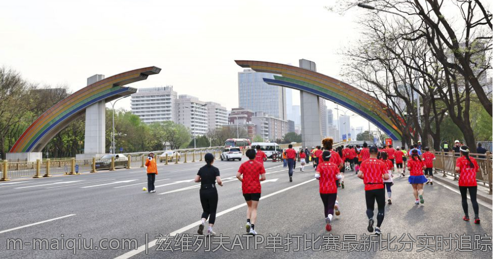 兹维列夫ATP单打比赛最新比分实时追踪