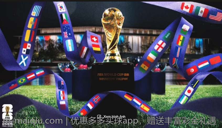优惠多多买球app，赠送丰富彩金礼遇