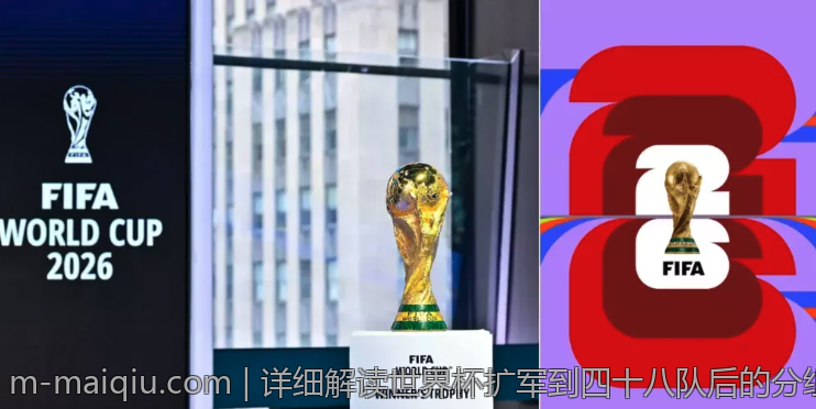 特色竞彩玩法一站式推荐平台