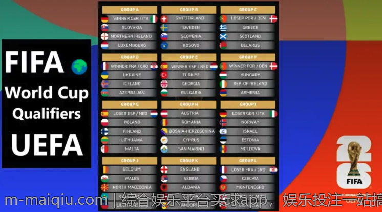 综合娱乐平台买球app，娱乐投注一站搞定