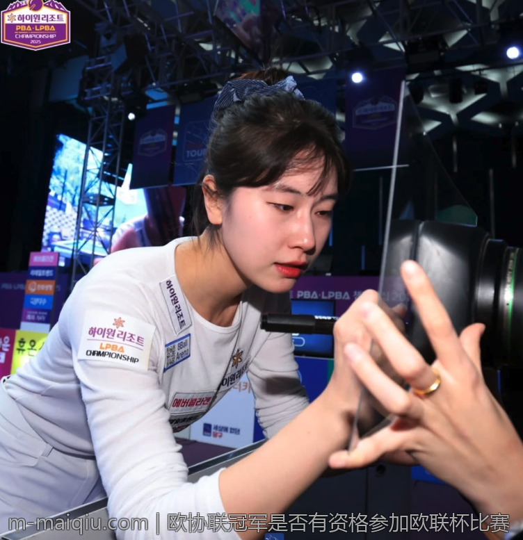 欧协联冠军是否有资格参加欧联杯比赛